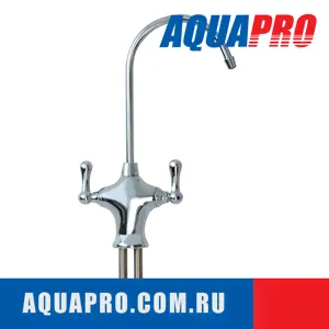 Кран AquaPro FC-H1-TT