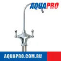 Кран AquaPro FC-H1-TT