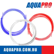 Трубка AquaPro TUBE-14 YE