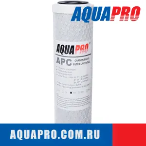 Картридж из прессованного угля AquaPro APC-10