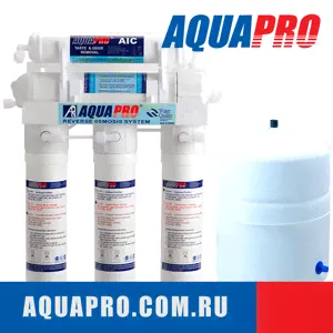 Система обратного осмоса AquaPro NL-RO5