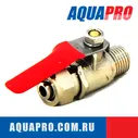 Шаровой кран AquaPro BVBR-38
