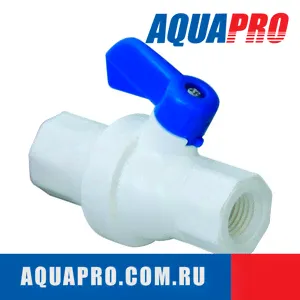 Шаровой кран AquaPro ABVS
