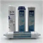 Комплект сменных картриджей "Стандарт 3 + постфильтр" NatureWater (совместим с Гейзер, Барьер, Аквафор, AquaPro, Raifil, Новая Вода, Atoll, Unicorn)