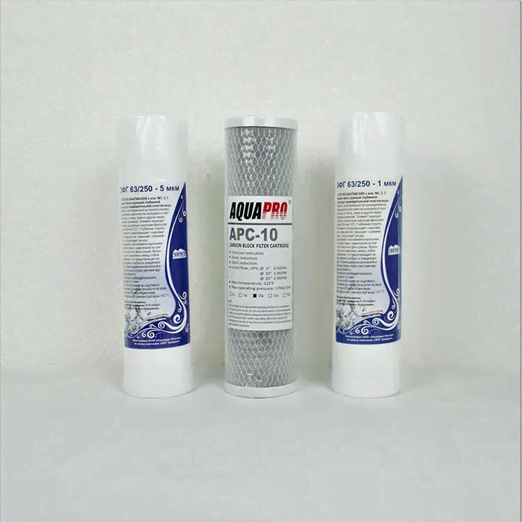Комплект AquaPro картриджи 63/250-5,APC,63/250-1 для обратного осмоса или проточных систем