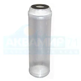 Картридж для фильтра AquaPRO UPF-Container SL10" прозрачный-0