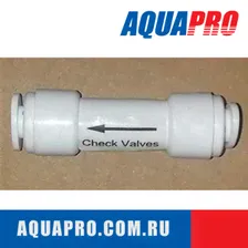 Обратный клапан AquaPro BVST-38T