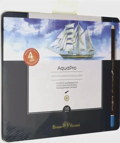 Набор акварельных карандашей "AquaPro", 24 цвета