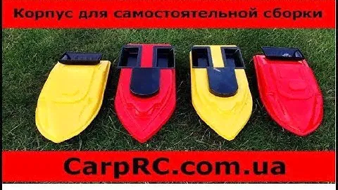 Обзор двухбункерного корпуса для постройки кораблика для завоза прикормки, для рыбалки CarpRC Pro