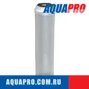 Контейнер для картриджа AquaPro GAC-2045E