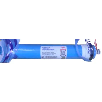 Мембрана Aquapro AQUALAST 1812 для AP-680